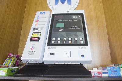 Micro-Market Kiosk